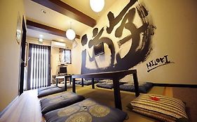 Kyoto Guest House Hannari